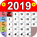 Kalender Kuda 2019 aplikacja