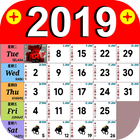 Kalender Kuda 2019 иконка
