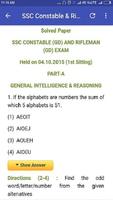SSC Constable Rifleman (GD) Exam Papers Solved 스크린샷 1