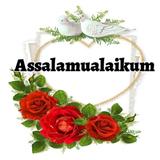 Assalamualaikum biểu tượng