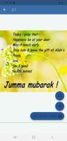 Jummah Mubarak ảnh chụp màn hình 3