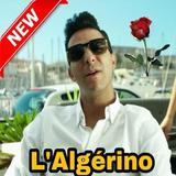 algerino 2019 иконка