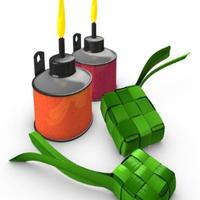 CARA SOLAT HARI RAYA постер