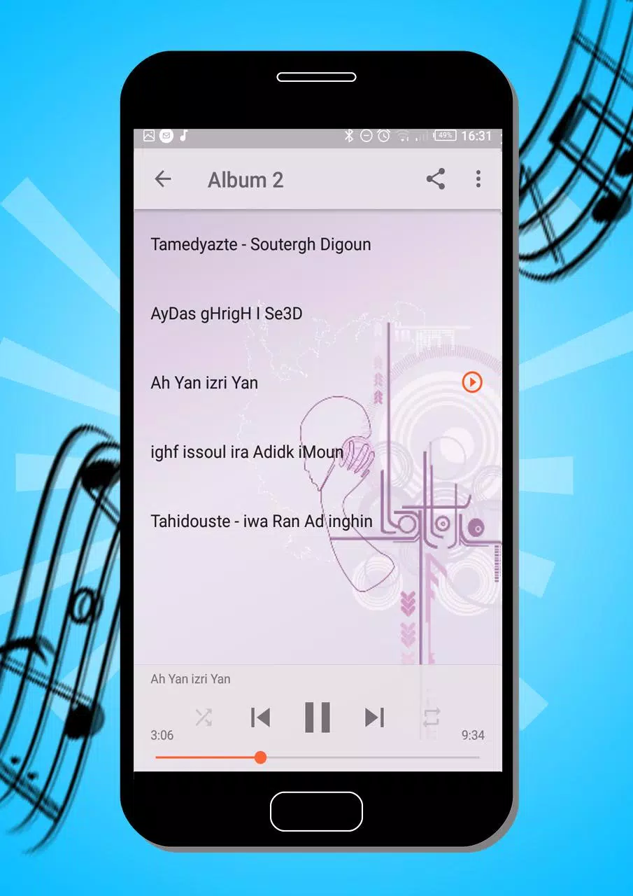 Music Lahcen Olavie mp3 2019 APK pour Android Télécharger