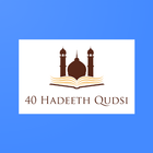40 Hadith Qudsi icône