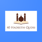 40 Hadith Qudsi biểu tượng