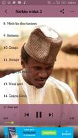 Wakokin Naziru Sarkin Waka постер