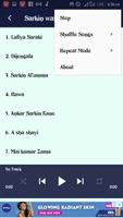 Wakokin Sarkin Waka Naziru تصوير الشاشة 3