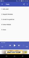 Fadar Bege Audio تصوير الشاشة 2