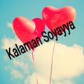 Kalaman Soyayya