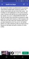 Kalaman Soyayya Screenshot 2