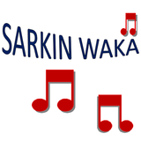 Sarkin Waka アイコン