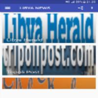 LIBYA NEWS скриншот 1