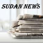 SUDAN NEWS icon