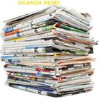 UGANDA NEWS アイコン