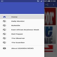 UGANDA NEWS постер