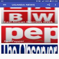 برنامه‌نما UGANDA NEWS عکس از صفحه
