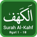 Al Kahfi Ayat 1-10 aplikacja
