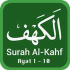 Al Kahfi Ayat 1-10 icône