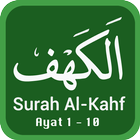 Al Kahfi Ayat 1-10 아이콘