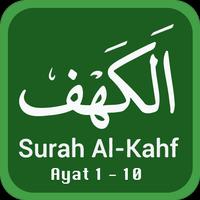 Al Kahfi Ayat 1-10 Affiche