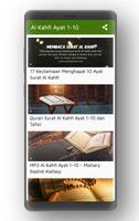 Al Kahfi Ayat 1-10 스크린샷 1