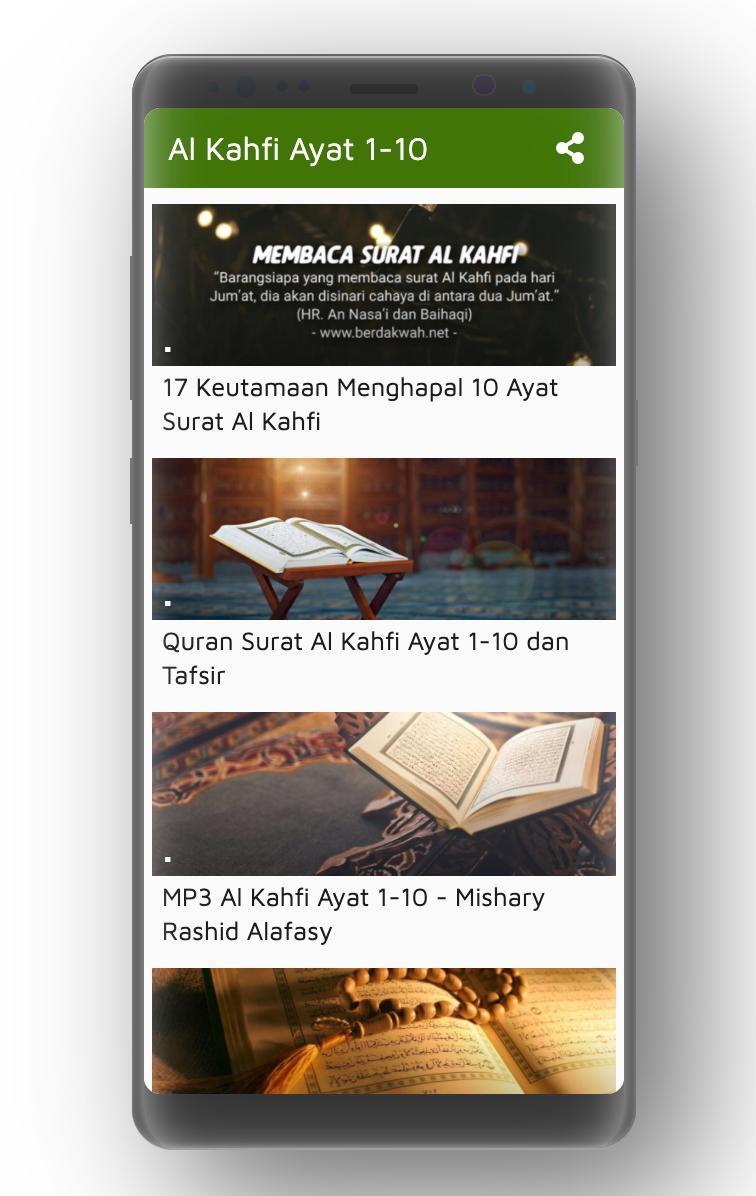 Surah Al Kahfi Ayat 100 110 M S 304 Sheikh Mishary Al Afasy Youtube