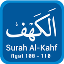 Al Kahfi Ayat 100-110 aplikacja