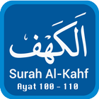 Al Kahfi Ayat 100-110 icône