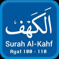 Poster Al Kahfi Ayat 100-110