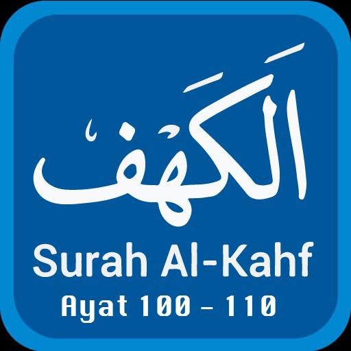 Al Kahfi Ayat 100 110 For Android Apk Download