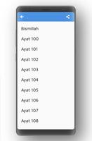 Al Kahfi Ayat 100-110 capture d'écran 2
