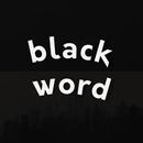 Black Word Wallpapers APK