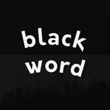 Black Word Wallpapers Zeichen