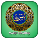 Yasin Dan Tahlil Lengkap APK