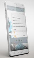 معتز صباحي captura de pantalla 3