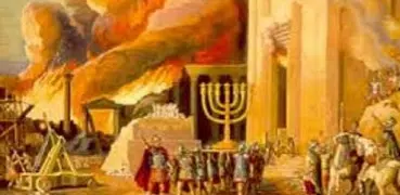 Histoire Du Peuple Juif