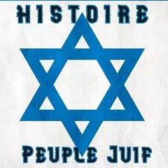 Histoire Du Peuple Juif