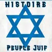 Histoire Du Peuple Juif APK