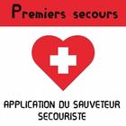 Cours Secourisme أيقونة