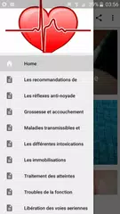 Cours Secourisme アプリダウンロード