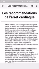 Cours Secourisme アプリダウンロード