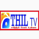 Thil TV News APK