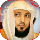 Maher Full Mp3 Quran Offline aplikacja