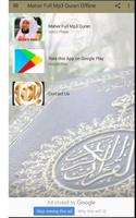 برنامه‌نما Maher Full Mp3 Quran Offline عکس از صفحه