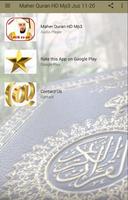 Maher Quran HD Mp3 Juz 11-20 capture d'écran 1