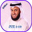 Mishary Al afasy Quran Juz 1-10