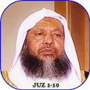 Muhammad Ayyub Quran Mp3 JUZ 1-10 APK