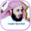 Sheikh Al Ghamidi Full Quran mp3 offline APK
