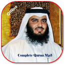 Sheikh Ahmed Al Ajmi Full Quran MP3 Offline aplikacja